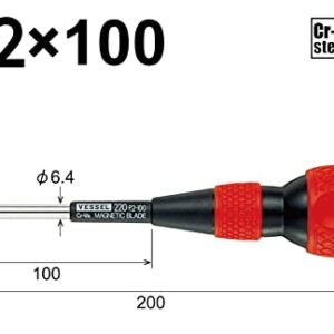 Vessel 220 Ball Grip +2x100 (JIS) Screwdriver