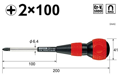 Vessel 220 Ball Grip +2x100 (JIS) Screwdriver