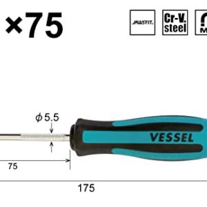 Vessel Megadora Normal Screwdriver +1 x 75 900