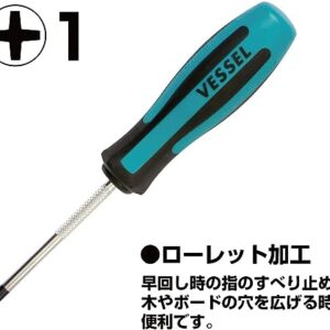 Vessel Megadora Normal Screwdriver +1 x 75 900