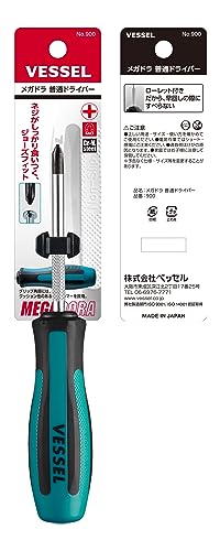 Vessel Megadora Normal Screwdriver +1 x 75 900