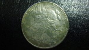 peace silver dollars (1921-1935), years and mints of our choice