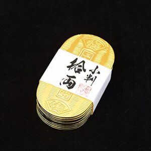 set of 10 japanese old collectible coins. koban