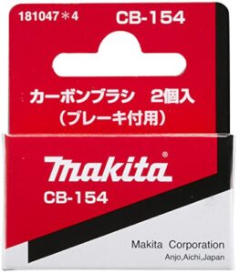 makita 181047-4 carbon brush cb-154