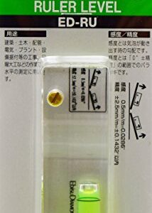 EBISU Ruler Level ED-RU (Japan Import)