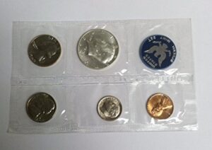 1965 sms special mint set in original packaging