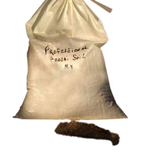 bonsaiboy professional bonsai soil 10 lb. bag (5 qts.)