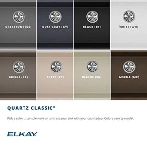 Elkay Quartz Classic ELGLB3322WH0 White Equal Double Bowl Top Mount Sink with Aqua Divide