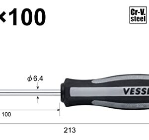 Vessel Megadora 980 Impacta P2x100 #2 Cross Point Impact Screwdriver