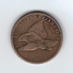 1858 flying eagle cent, small letters