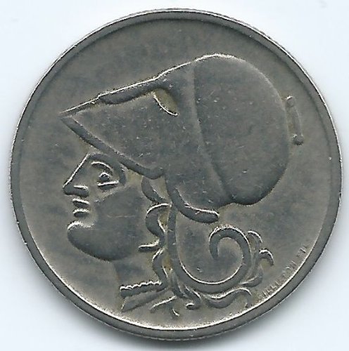 1926 Greece 1 Drachma Coin KM#69