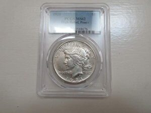 certified peace silver dollar 1921 ms62 pcgs