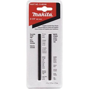 Makita D-46246 TC Double Edged Planer Blade Set, KP0800K, 3-1/4-Inch