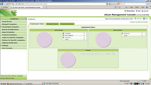 eScan Internet Security Suite ( ISS) for SMB 25 users 2 years [Download]