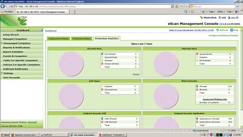 eScan Internet Security Suite ( ISS) for SMB 25 users 2 years [Download]