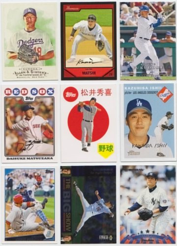 Japan / 25 Different Baseball Cards of Players from Japan! Includes Japanese stars such as Ichiro Suzuki, Hideo Nomo, Hiroki Kuroda, Daisuke Matsuzaka, Kosuke Fukudome, Hideki Matsui and more