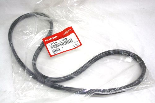 V-BELT (3L-37.6)