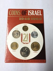 coins of israel 1948-1969 specimen set