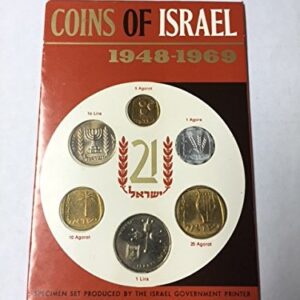 COINS OF ISRAEL 1948-1969 SPECIMEN SET