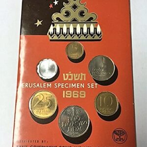 COINS OF ISRAEL 1948-1969 SPECIMEN SET