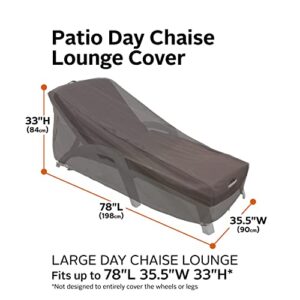 Classic Accessories Ravenna Water-Resistant 78 Inch Patio Day Chaise Lounge Cover, Patio Furniture Covers, Dark Taupe