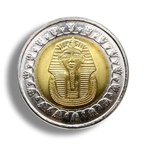 One Egyptian Pound Bi-Metallic Coin Pharaoh Tutankhamun