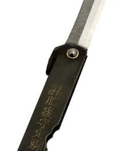 Higo no Kami 7 Pocket Knife by Nagao Seisakusho, Parkerized Black Satin Finish