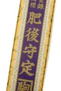 Higo no Kami 10 Pocket Knife by Nagao Seisakusho, Brass Finish