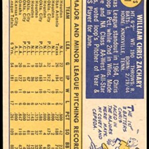 1970 Topps # 471 Chris Zachary Kansas City Royals (Baseball Card) NM Royals