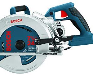 BOSCH 7-1/4-Inch Worm Drive Circular Saw CSW41, Blue