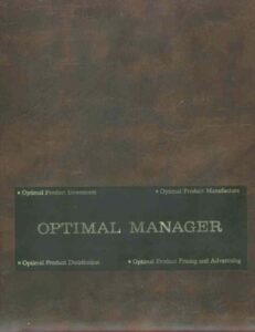 optimal manager software download only