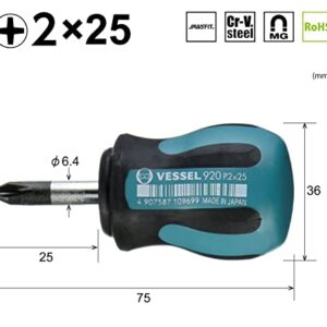 VESSEL Megadora Stubby Driver +2 x 25 920