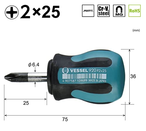 VESSEL Megadora Stubby Driver +2 x 25 920