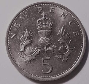 england qeii 5 new pence 1969 coin great britain