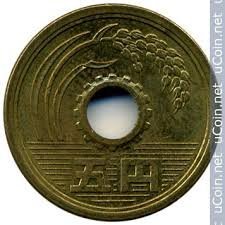 japan 5 yen -- rice, fishing, industry -- good luck coin -- circulated condition