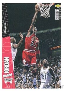 michael jordan 1996 upper deck collectors choice #23 in mint condition! great card of legendary chicago bulls hall of famer! shipped in ultra pro top loader to protect it!
