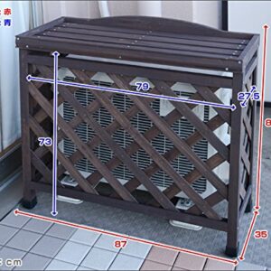 山善(YAMAZEN) Garden Master KOAC-8735 Air Conditioner Outdoor Unit Cover, Width 34.3 x Depth 13.8 x Height 32.3 inches (87 x 35 x 82 cm), Natural Wood SPF Material, Air Conditioner Guard, Veranda,