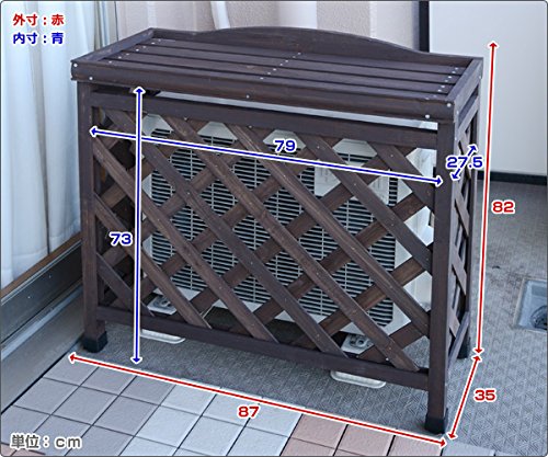 山善(YAMAZEN) Garden Master KOAC-8735 Air Conditioner Outdoor Unit Cover, Width 34.3 x Depth 13.8 x Height 32.3 inches (87 x 35 x 82 cm), Natural Wood SPF Material, Air Conditioner Guard, Veranda,