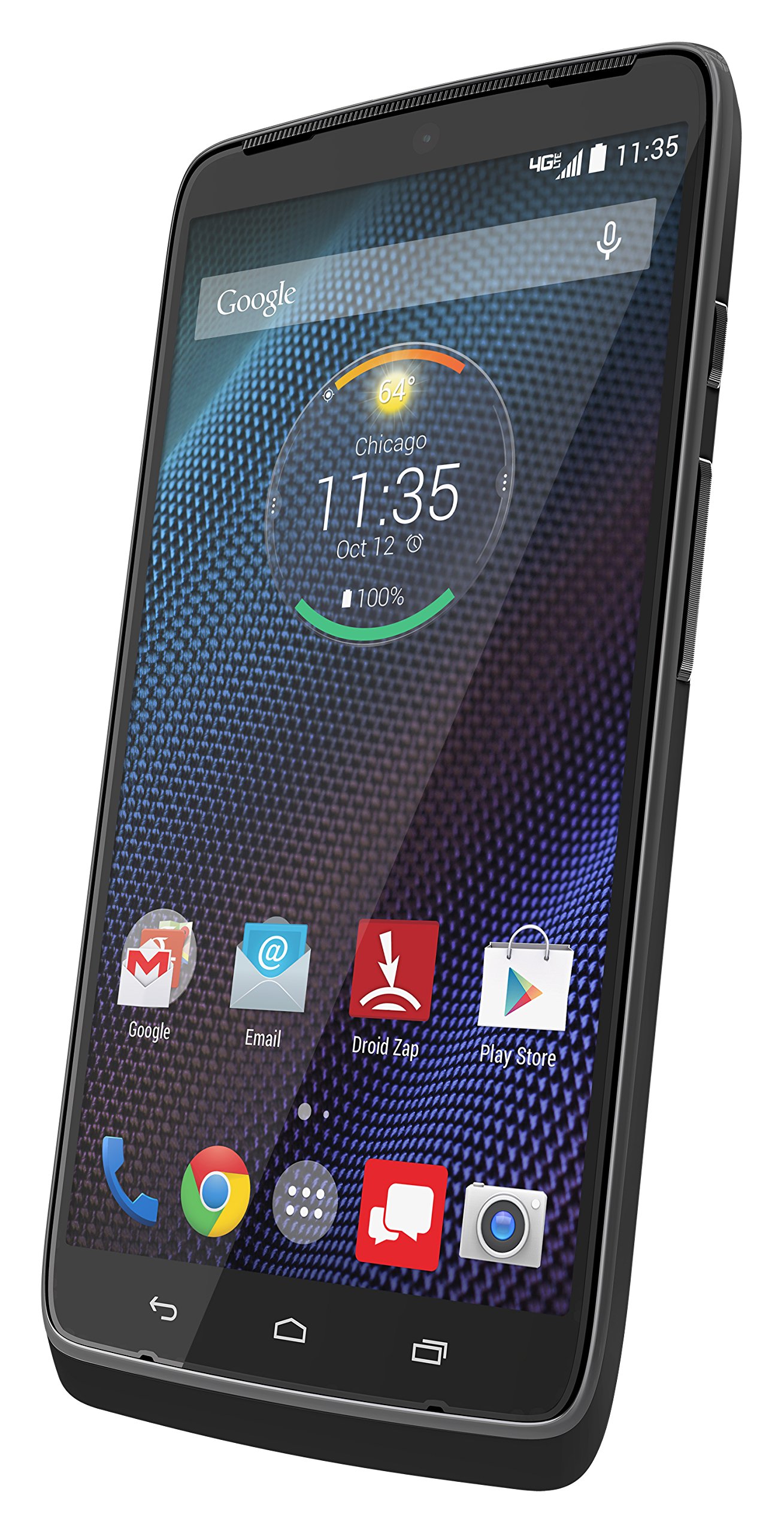 Motorola DROID Turbo XT1254, Black Ballistic Nylon 32GB (Verizon Wireless)