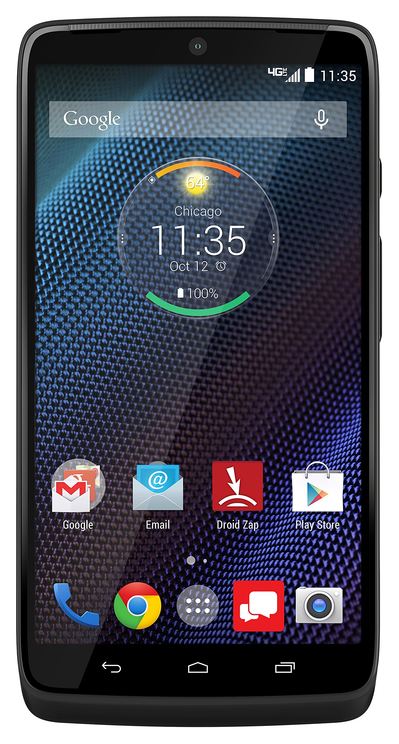 Motorola DROID Turbo XT1254, Black Ballistic Nylon 32GB (Verizon Wireless)