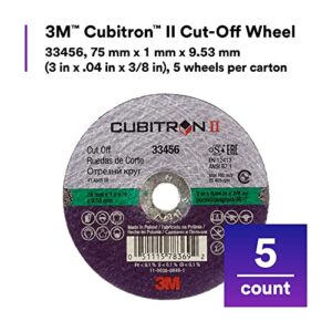 3M Cubitron II Cut-Off Wheel 33467, High Performance, Fast Cutting, Long Lasting, 4-1/2 in x 0.04 in x 7/8 in, 5 Wheels/Carton