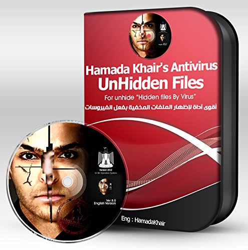 Unhidden Files 1.0