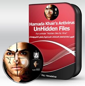 unhidden files 1.0