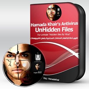 Unhidden Files 1.0