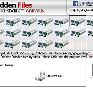 Unhidden Files 1.0