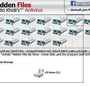 Unhidden Files 1.0