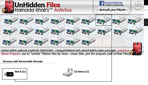 Unhidden Files 1.0