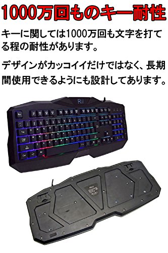 Rii Gaming Keyboard and Mouse Combo,LED Rainbow Backlit USB Wired Computer Keyboard 104 Key,Spill-Resistant Design,Ergonomic Wrist Rest Keyboard Mouse Set for Windows PC Gamer. Black