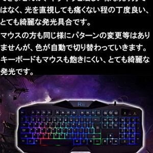 Rii Gaming Keyboard and Mouse Combo,LED Rainbow Backlit USB Wired Computer Keyboard 104 Key,Spill-Resistant Design,Ergonomic Wrist Rest Keyboard Mouse Set for Windows PC Gamer. Black