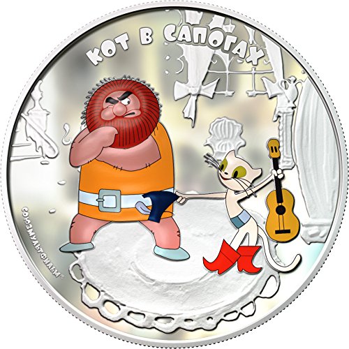 2013 Cook Islands Proof - Puss In Boots - Soyuzmutfilm - 1oz - Silver Coin - $5 Uncirculated